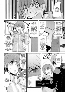 (C75) [Bronco Hitoritabi (Uchi-Uchi Keyaki, Tsukiyoshi Hiroki)] Akai Yukiko to Midori no Chie-chan to Toufu to Paku to Loli (Persona 4) [English] [CGrascal] - page 6