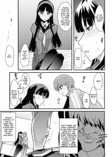 (C75) [Bronco Hitoritabi (Uchi-Uchi Keyaki, Tsukiyoshi Hiroki)] Akai Yukiko to Midori no Chie-chan to Toufu to Paku to Loli (Persona 4) [English] [CGrascal] - page 7