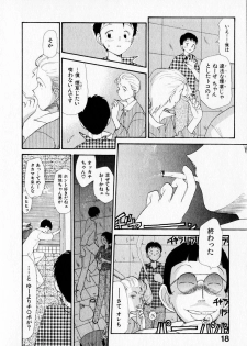 [Youkihi] Kanojo no Jiyuu - she is free - page 22