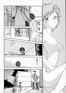 [Youkihi] Kanojo no Jiyuu - she is free - page 30