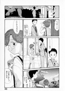 [Youkihi] Kanojo no Jiyuu - she is free - page 37