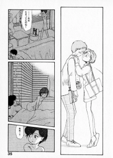 [Youkihi] Kanojo no Jiyuu - she is free - page 39