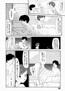 [Youkihi] Kanojo no Jiyuu - she is free - page 40