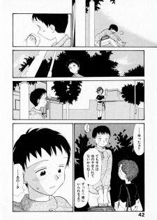 [Youkihi] Kanojo no Jiyuu - she is free - page 46