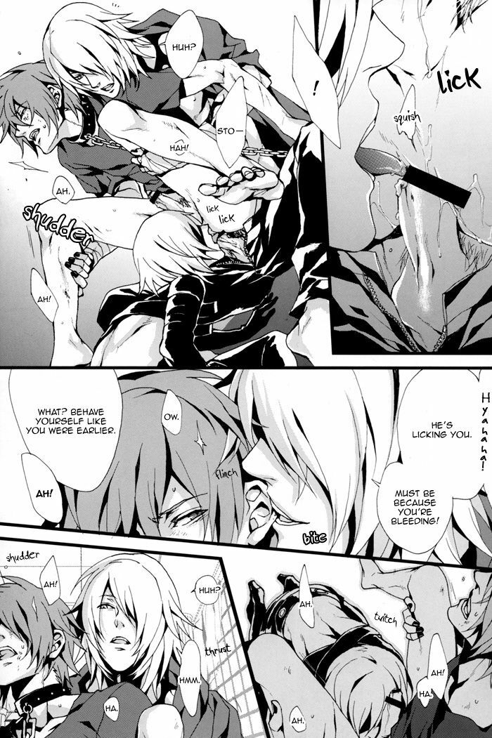 (C75) [INUGATA SUMMIT (Fujino)] MADMAN DOG SHOW (Togainu no Chi) [English] {Dangerous Pleasure} page 13 full