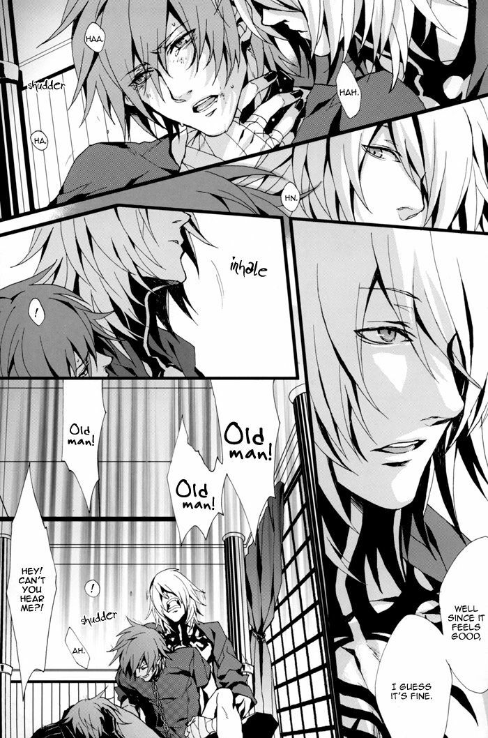 (C75) [INUGATA SUMMIT (Fujino)] MADMAN DOG SHOW (Togainu no Chi) [English] {Dangerous Pleasure} page 15 full