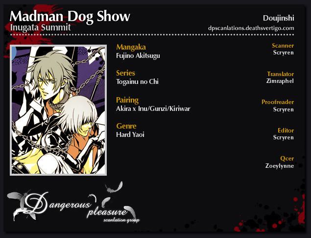 (C75) [INUGATA SUMMIT (Fujino)] MADMAN DOG SHOW (Togainu no Chi) [English] {Dangerous Pleasure} page 33 full