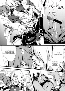 (C75) [INUGATA SUMMIT (Fujino)] MADMAN DOG SHOW (Togainu no Chi) [English] {Dangerous Pleasure} - page 13