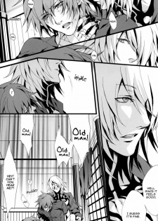 (C75) [INUGATA SUMMIT (Fujino)] MADMAN DOG SHOW (Togainu no Chi) [English] {Dangerous Pleasure} - page 15