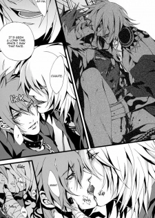 (C75) [INUGATA SUMMIT (Fujino)] MADMAN DOG SHOW (Togainu no Chi) [English] {Dangerous Pleasure} - page 22