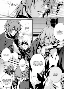 (C75) [INUGATA SUMMIT (Fujino)] MADMAN DOG SHOW (Togainu no Chi) [English] {Dangerous Pleasure} - page 7