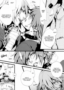 (C75) [INUGATA SUMMIT (Fujino)] MADMAN DOG SHOW (Togainu no Chi) [English] {Dangerous Pleasure} - page 9