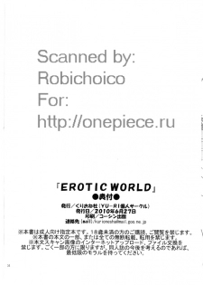 (SC48) [Kurione-sha (YU-RI)] EROTIC WORLD (One Piece) - page 32