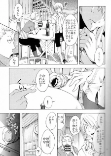 (SC48) [Kurione-sha (YU-RI)] EROTIC WORLD (One Piece) - page 5