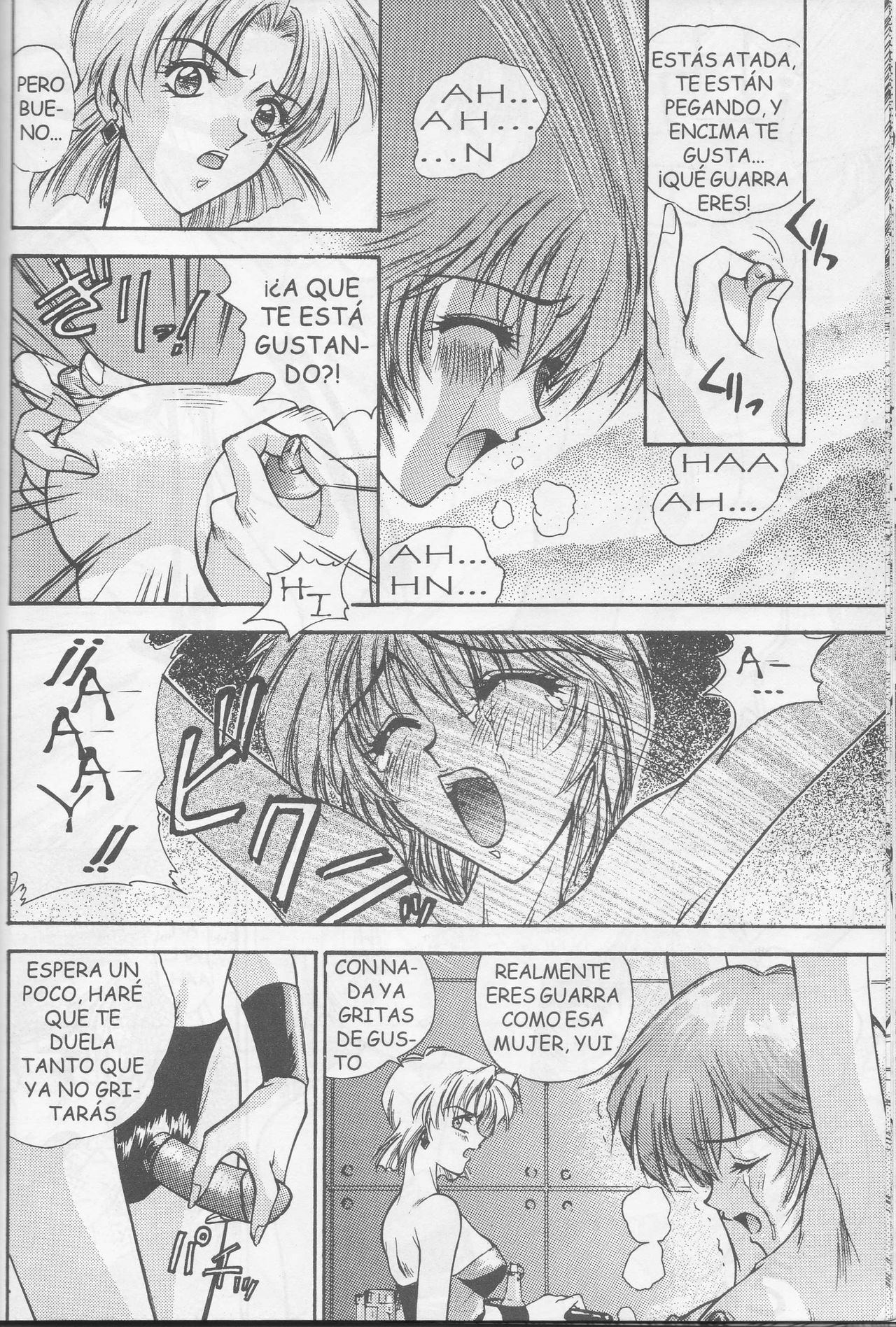 E-Trilogy (Evangelion) [Spanish] page 33 full