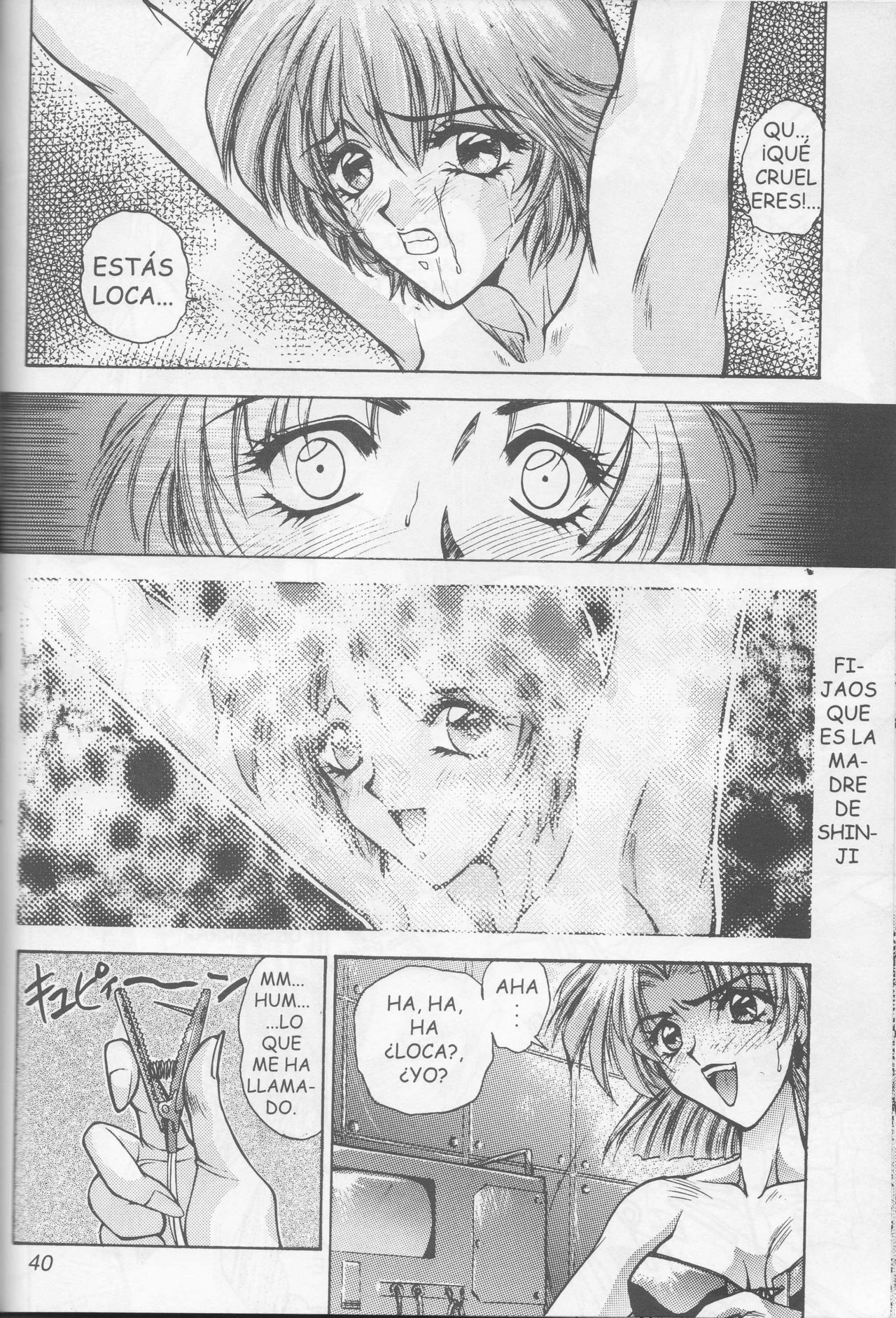 E-Trilogy (Evangelion) [Spanish] page 37 full