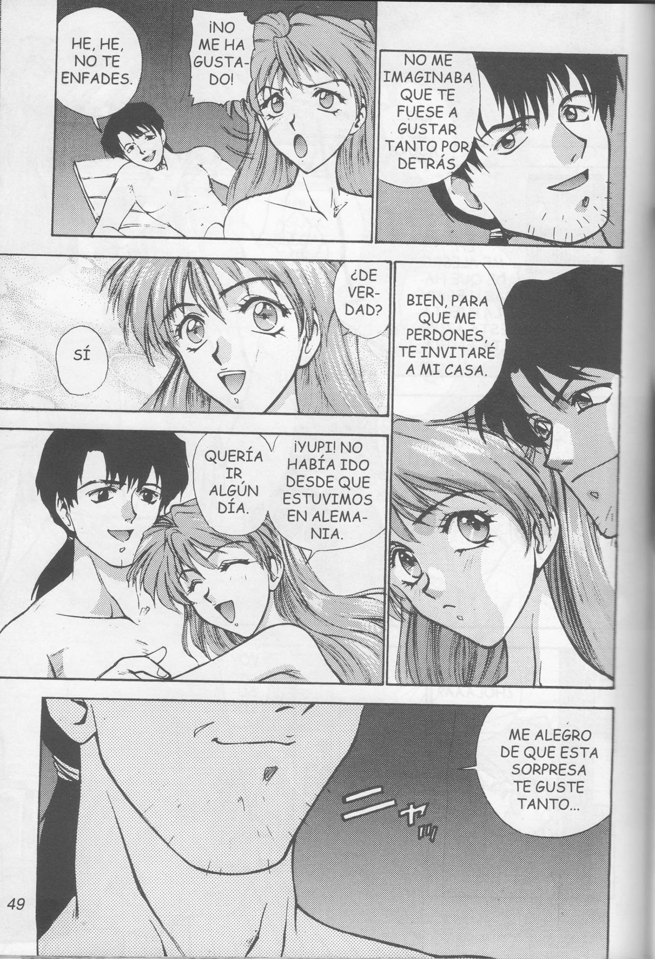 E-Trilogy (Evangelion) [Spanish] page 46 full