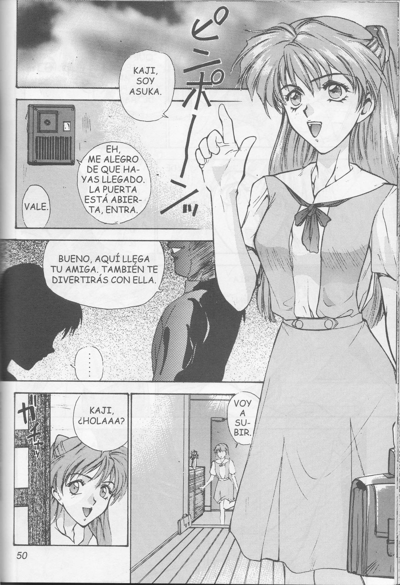 E-Trilogy (Evangelion) [Spanish] page 47 full