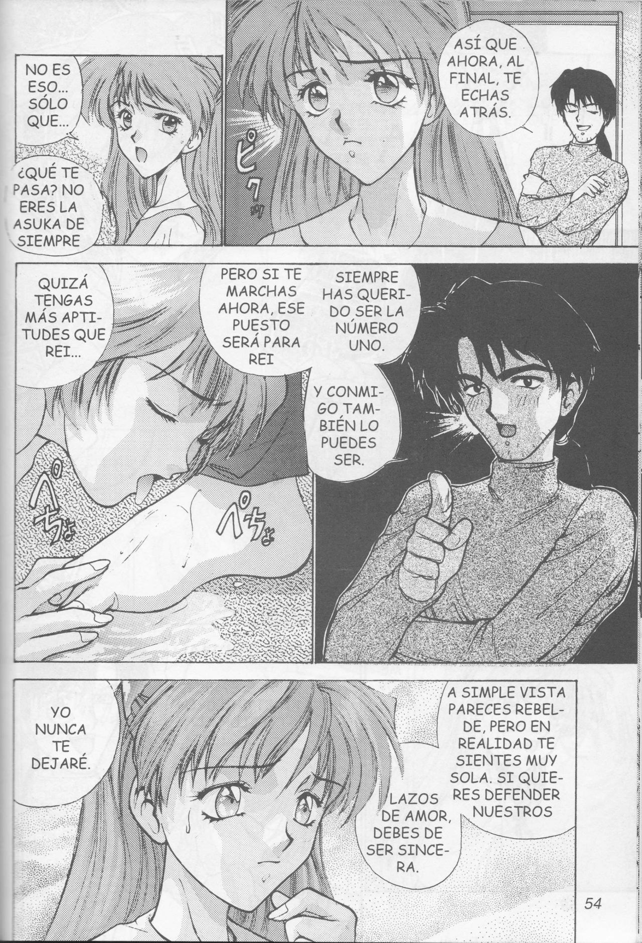 E-Trilogy (Evangelion) [Spanish] page 51 full