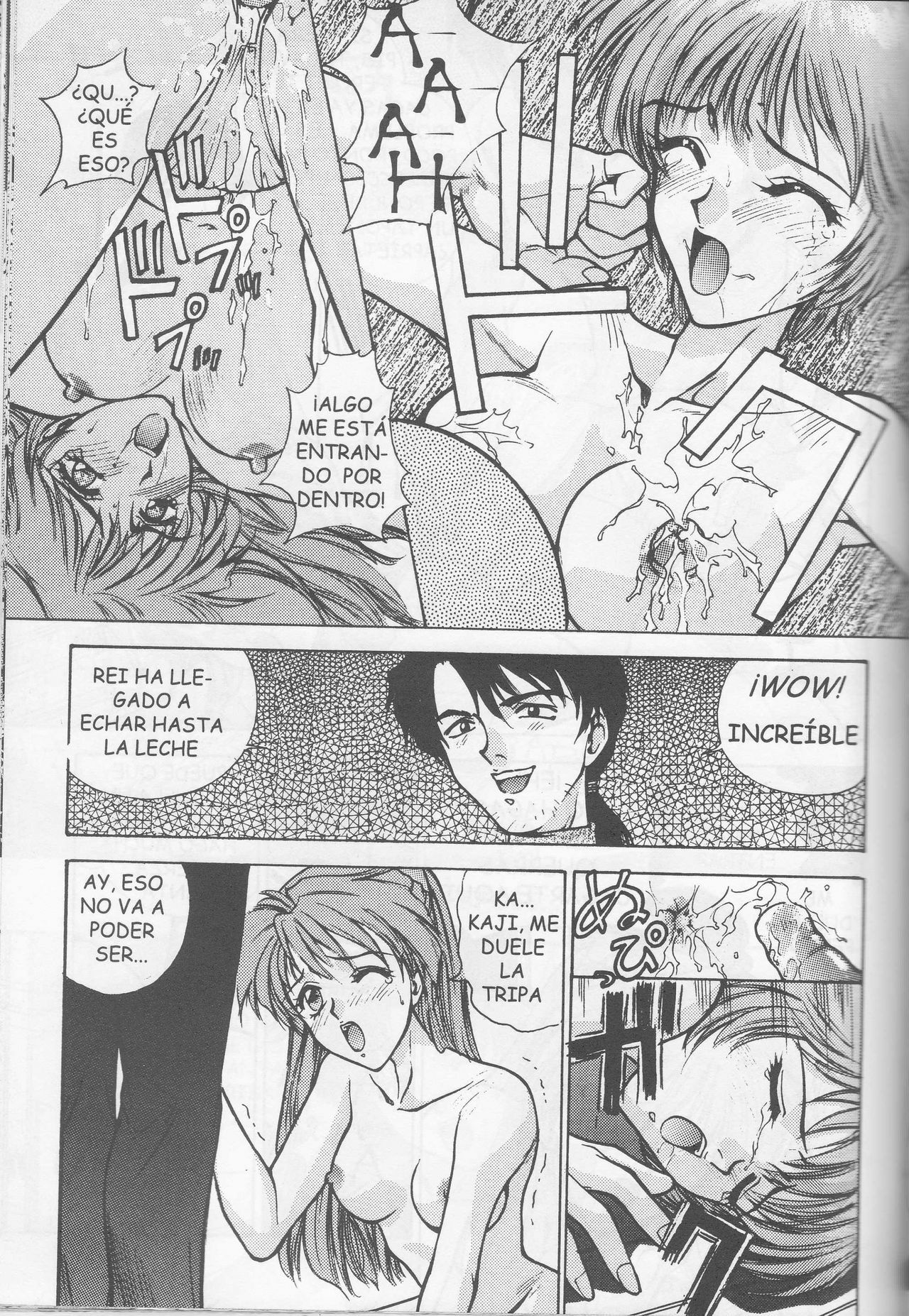 E-Trilogy (Evangelion) [Spanish] page 56 full