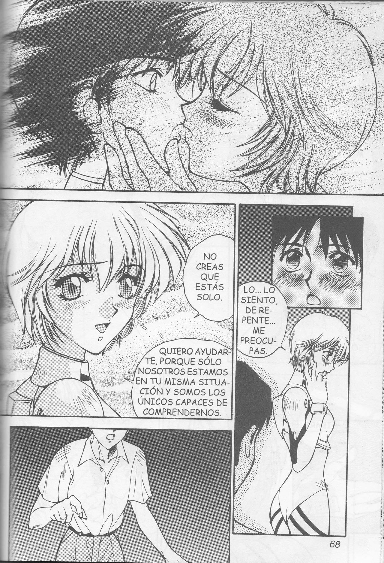 E-Trilogy (Evangelion) [Spanish] page 65 full