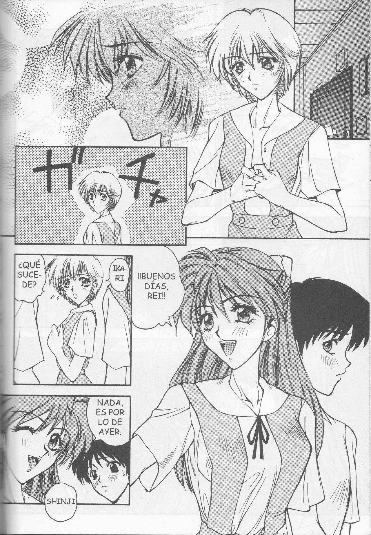 E-Trilogy (Evangelion) [Spanish] page 69 full