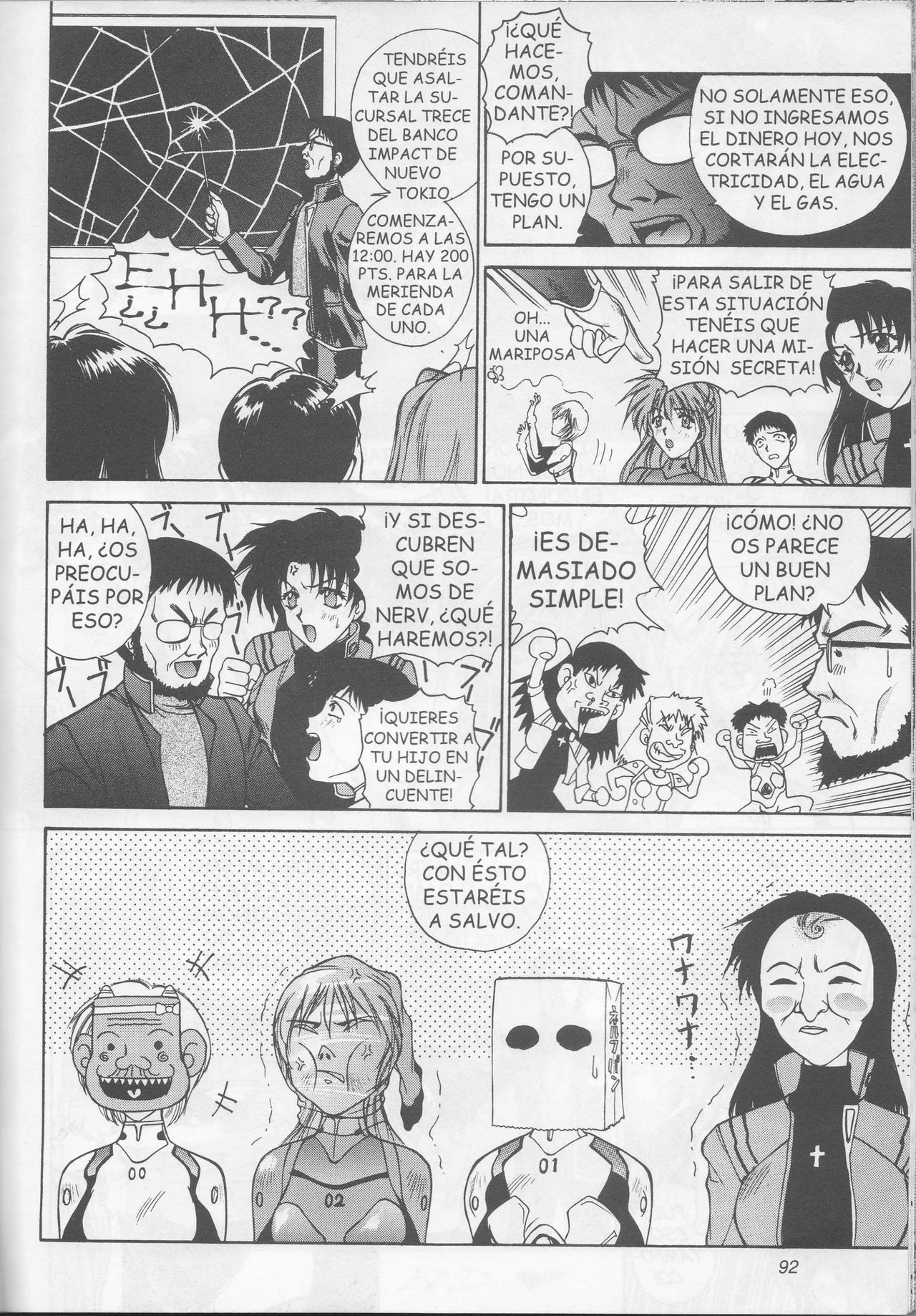 E-Trilogy (Evangelion) [Spanish] page 89 full