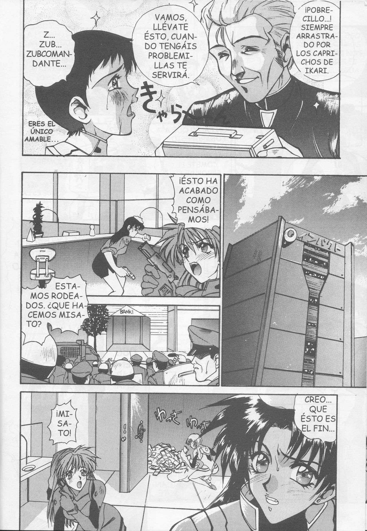 E-Trilogy (Evangelion) [Spanish] page 91 full