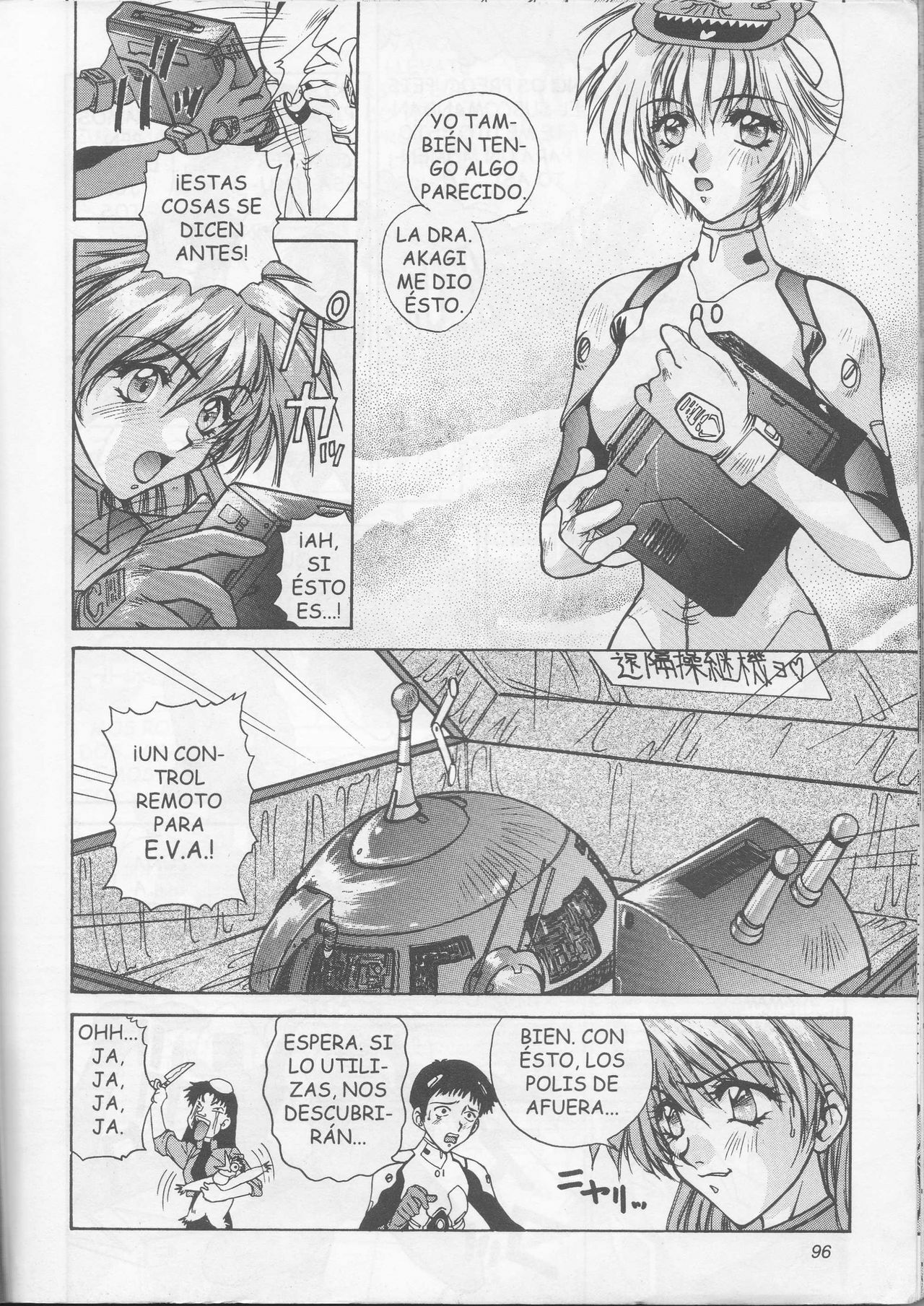 E-Trilogy (Evangelion) [Spanish] page 93 full