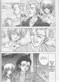 E-Trilogy (Evangelion) [Spanish] - page 17