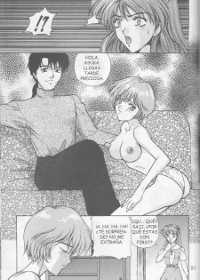 E-Trilogy (Evangelion) [Spanish] - page 48