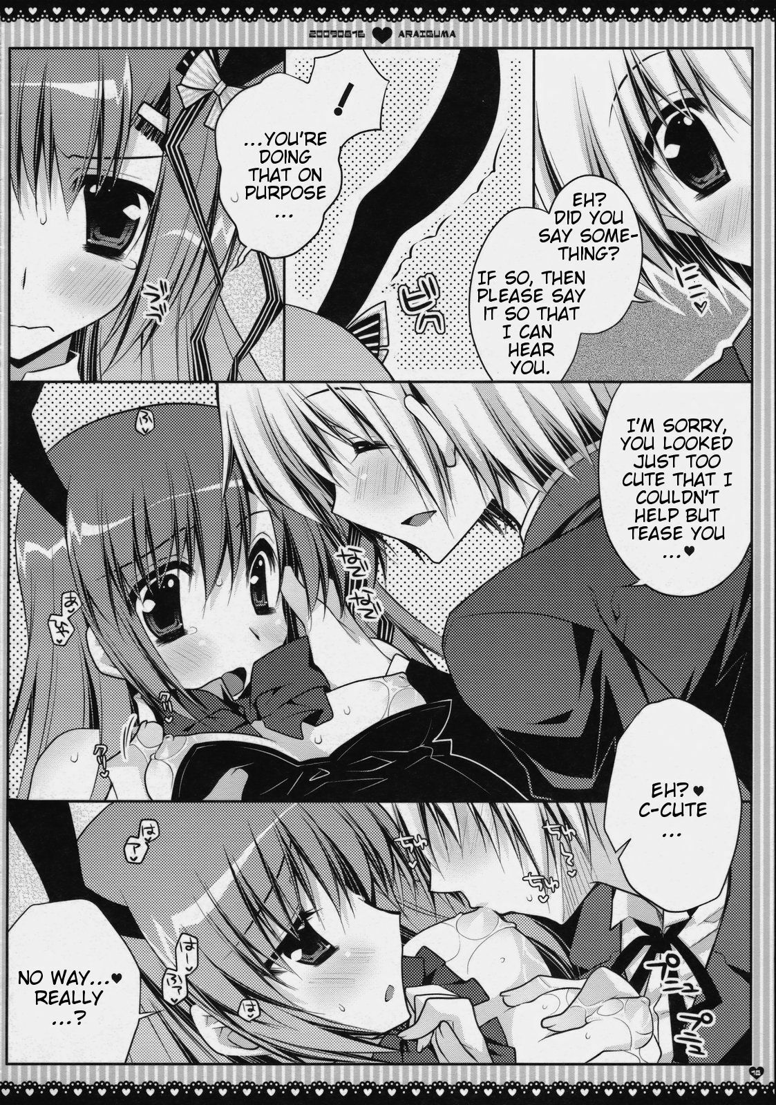 (C76) [PINK (Araiguma)] Subete Kami-sama no iu Toori na no desu (Hayate no Gotoku!) [English] [Slayerjammer] page 14 full