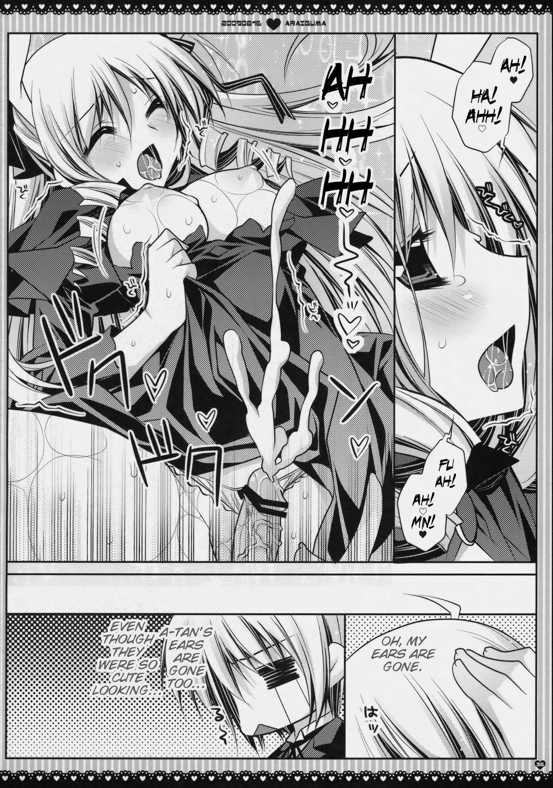 (C76) [PINK (Araiguma)] Subete Kami-sama no iu Toori na no desu (Hayate no Gotoku!) [English] [Slayerjammer] page 33 full