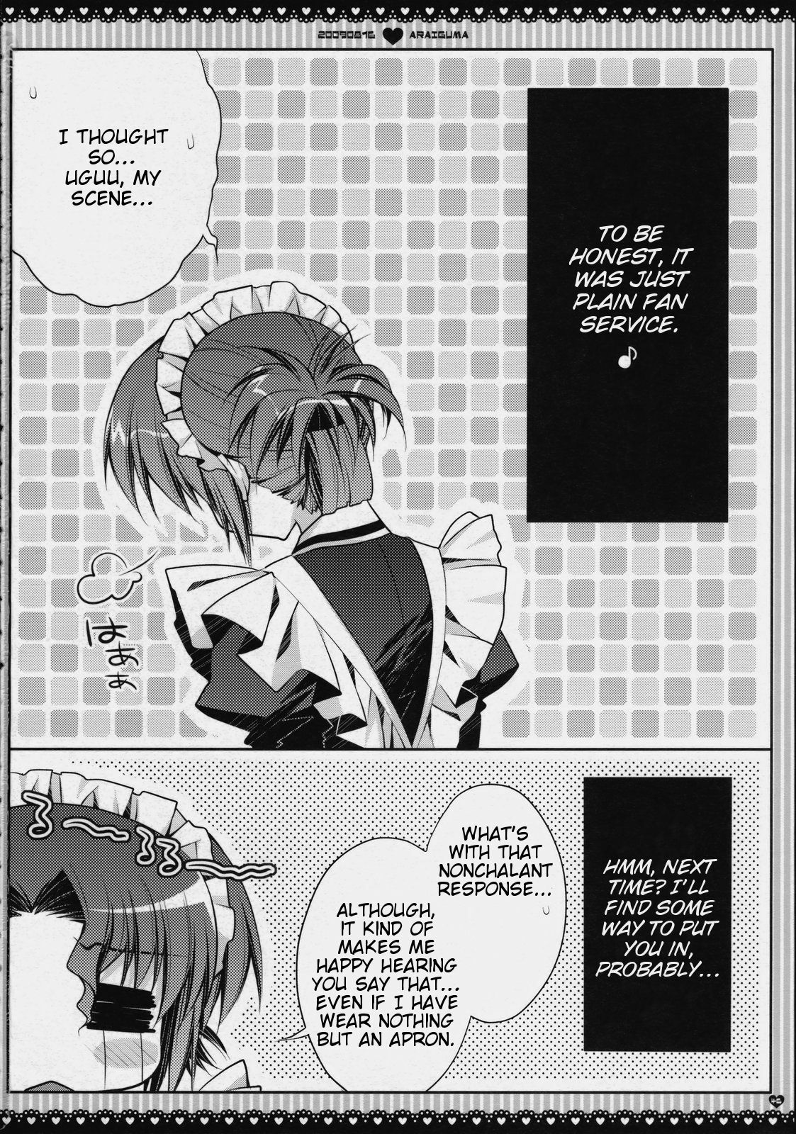 (C76) [PINK (Araiguma)] Subete Kami-sama no iu Toori na no desu (Hayate no Gotoku!) [English] [Slayerjammer] page 40 full