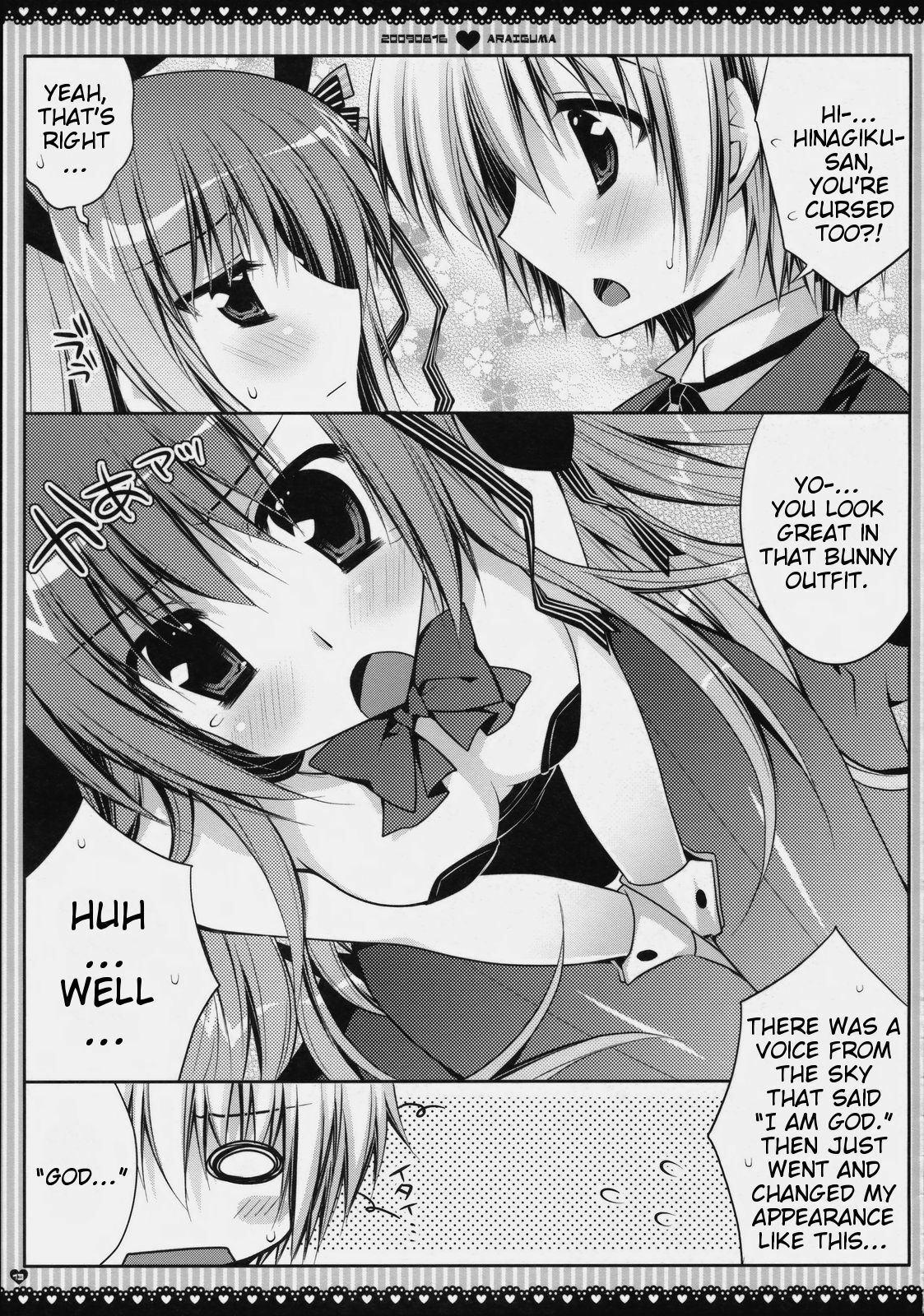 (C76) [PINK (Araiguma)] Subete Kami-sama no iu Toori na no desu (Hayate no Gotoku!) [English] [Slayerjammer] page 9 full