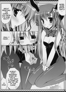 (C76) [PINK (Araiguma)] Subete Kami-sama no iu Toori na no desu (Hayate no Gotoku!) [English] [Slayerjammer] - page 10