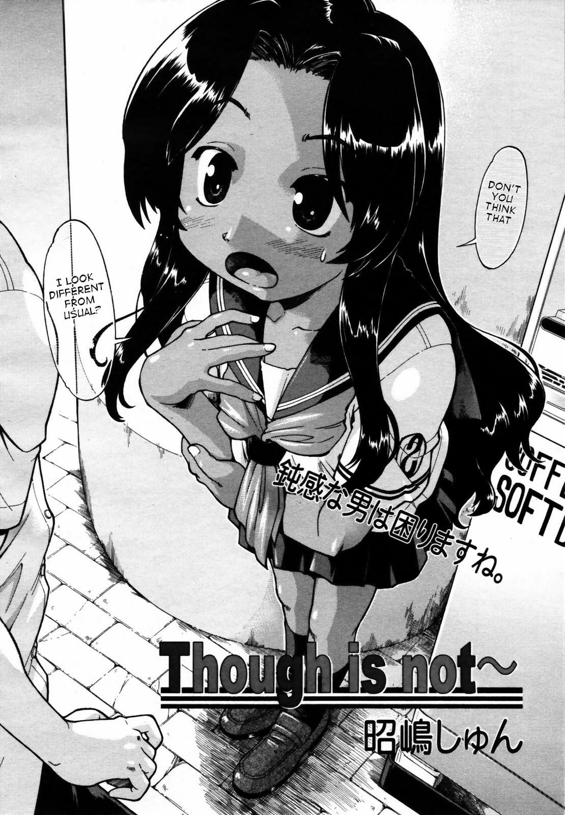 [Akishima Shun] Though is not~ (COMIC Megaplus 2007-08 Vol. 46) [English] [takehiro] [Decensored] page 2 full