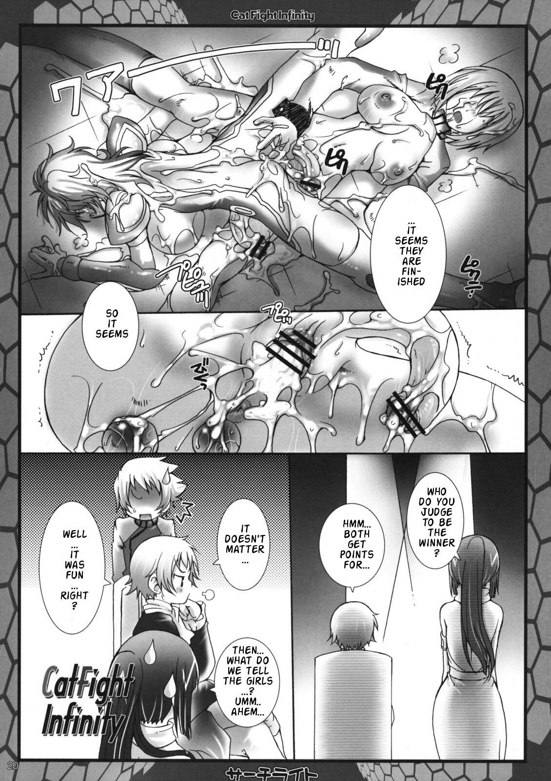 (Futaket 5) [Search-Light (Kurosaki Kotora)] CatFight Infinity (Kidou Senshi Gundam 00) [English] page 19 full