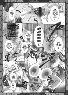 (Futaket 5) [Search-Light (Kurosaki Kotora)] CatFight Infinity (Kidou Senshi Gundam 00) [English] - page 14