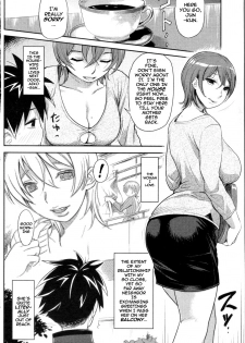 [Isako Rokuroh] Ai Key | Love Key (Bishoujo Kakumei KIWAME 2010-02 Vol. 6) [English] [Darknight] [Decensored] - page 2