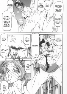 (C64) [Sankaku Apron (Sanbun Kyoden, Umu Rahi)] Yuumon no Hate Ku | The End of All Worries IX [English] [Kusanyagi] - page 13