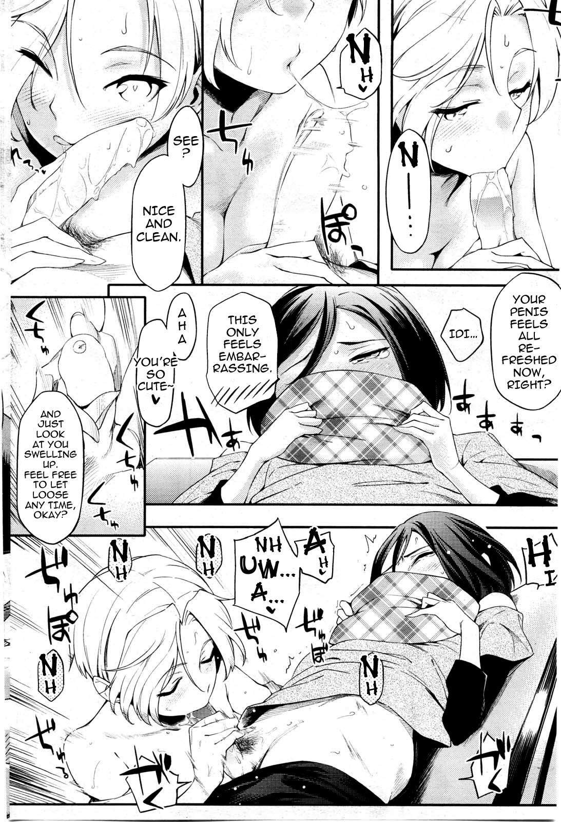 [Yurikawa] Touten Amae Kinshi to Natte Orimasu | This Arcade has a Ban on Love (COMIC HOTMiLK 2010-08) [English] [darknight] page 12 full