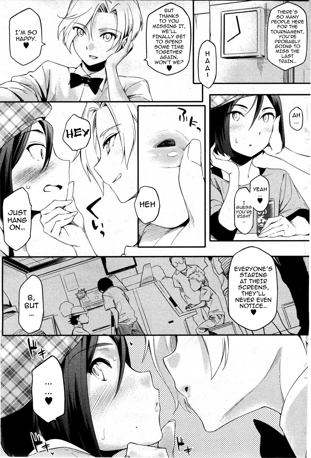 [Yurikawa] Touten Amae Kinshi to Natte Orimasu | This Arcade has a Ban on Love (COMIC HOTMiLK 2010-08) [English] [darknight] page 3 full