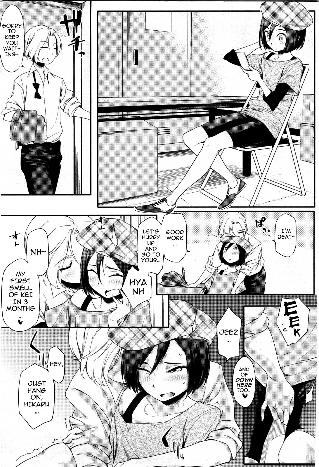 [Yurikawa] Touten Amae Kinshi to Natte Orimasu | This Arcade has a Ban on Love (COMIC HOTMiLK 2010-08) [English] [darknight] page 7 full