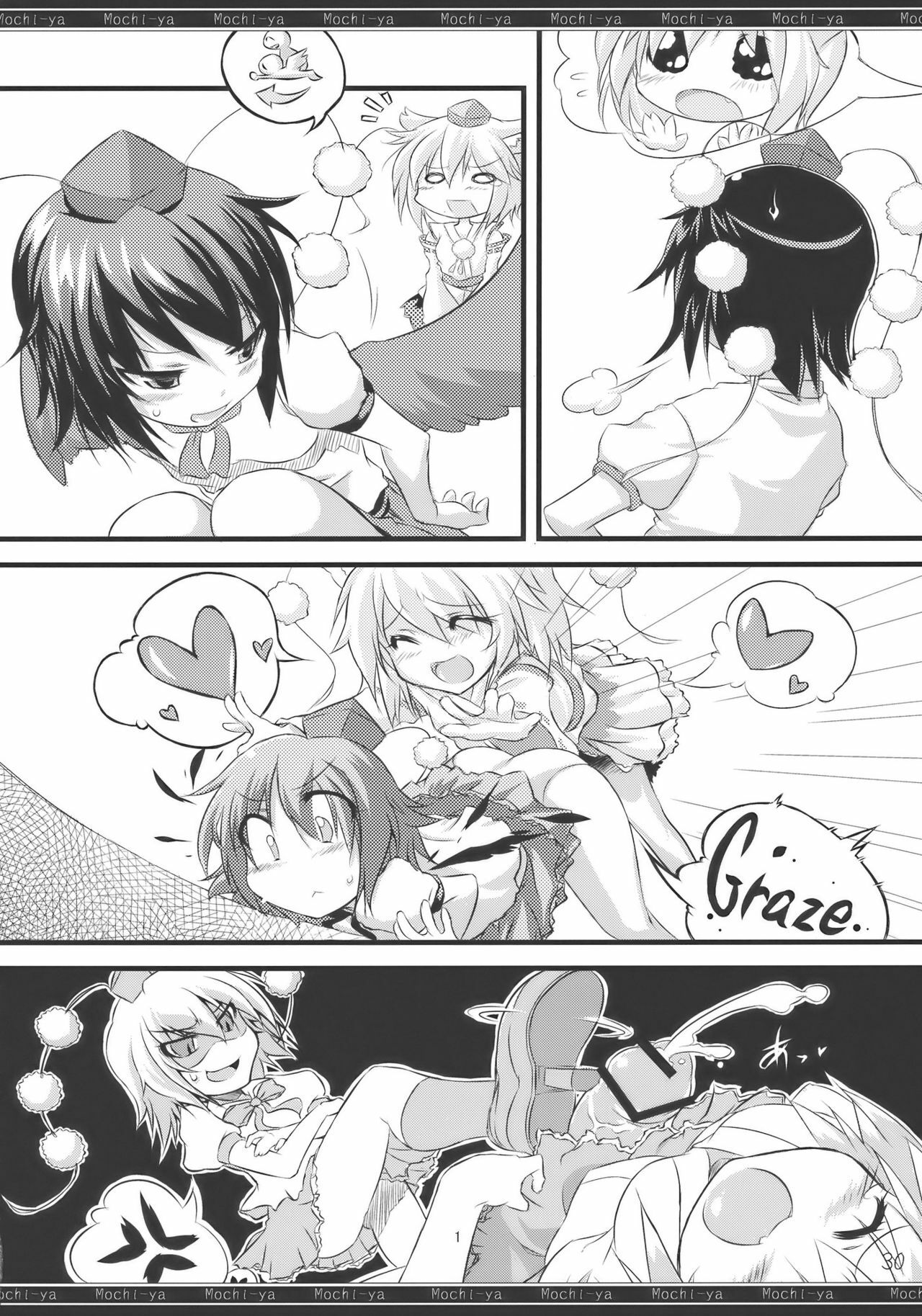 (Reitaisai 7) [Mochi-ya (Karochii)] Momiji Gari (Touhou Project) page 30 full