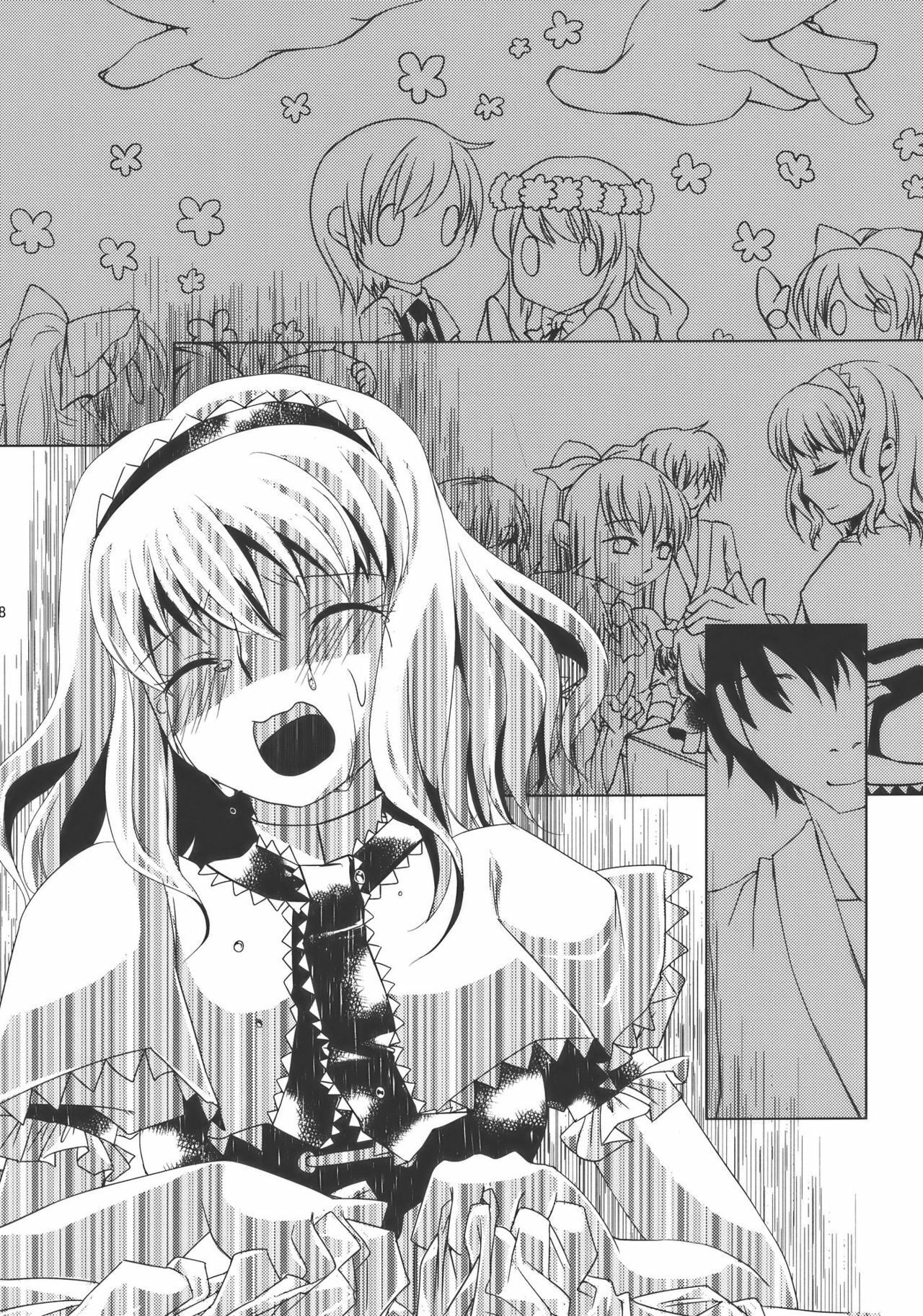 (Yuumei Sakura) [pinktips.info (kazuha)] Ano Ningyougeki no You ni -Futari Dake no Happy End- (Touhou Project) page 28 full