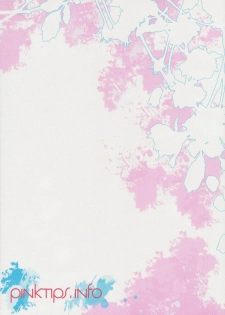 (Yuumei Sakura) [pinktips.info (kazuha)] Ano Ningyougeki no You ni -Futari Dake no Happy End- (Touhou Project) - page 32