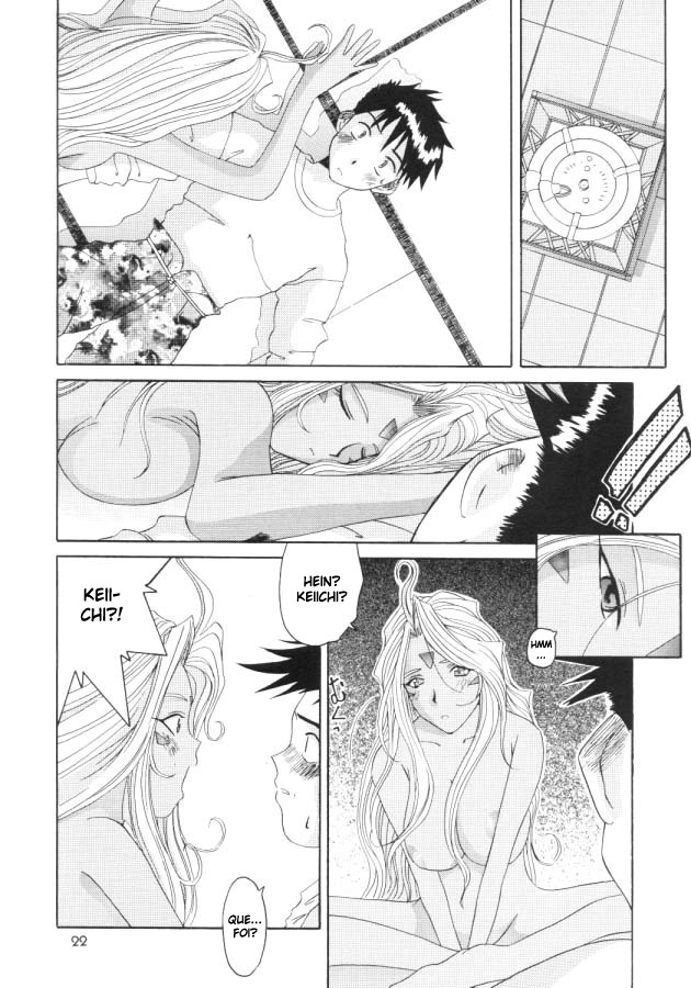 (CR25) [Tenzan Koubou (Tenchuumaru)] Nightmare of My Goddess 6 (Ah! My Goddess) [Portuguese-BR] [BartSSJ] page 17 full