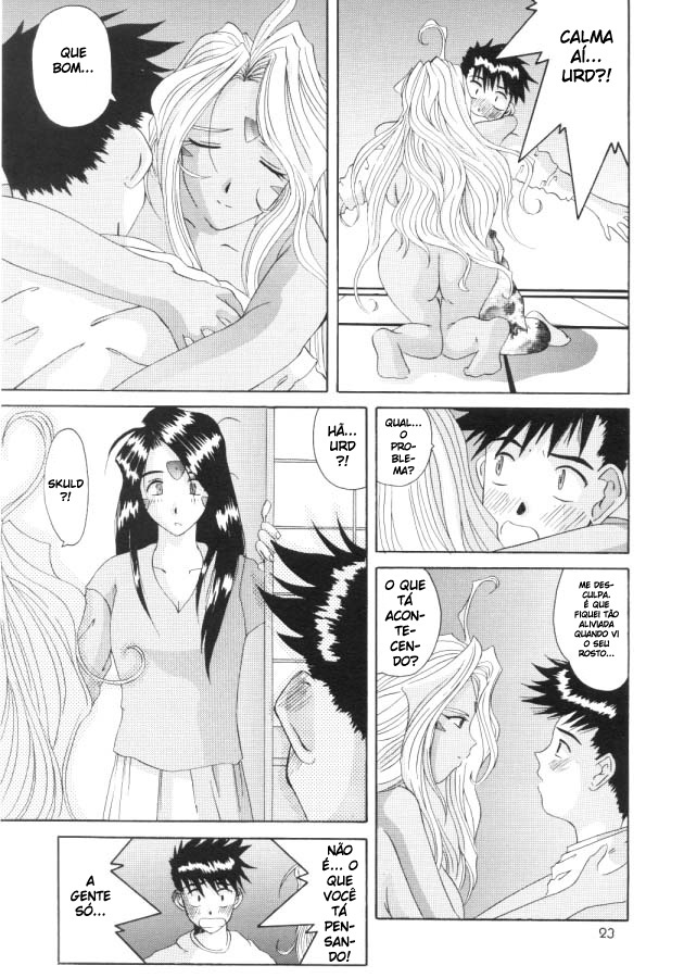 (CR25) [Tenzan Koubou (Tenchuumaru)] Nightmare of My Goddess 6 (Ah! My Goddess) [Portuguese-BR] [BartSSJ] page 18 full