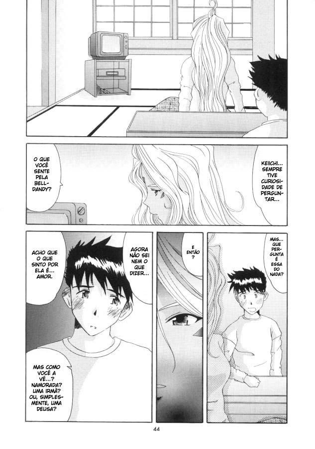 (CR25) [Tenzan Koubou (Tenchuumaru)] Nightmare of My Goddess 6 (Ah! My Goddess) [Portuguese-BR] [BartSSJ] page 39 full